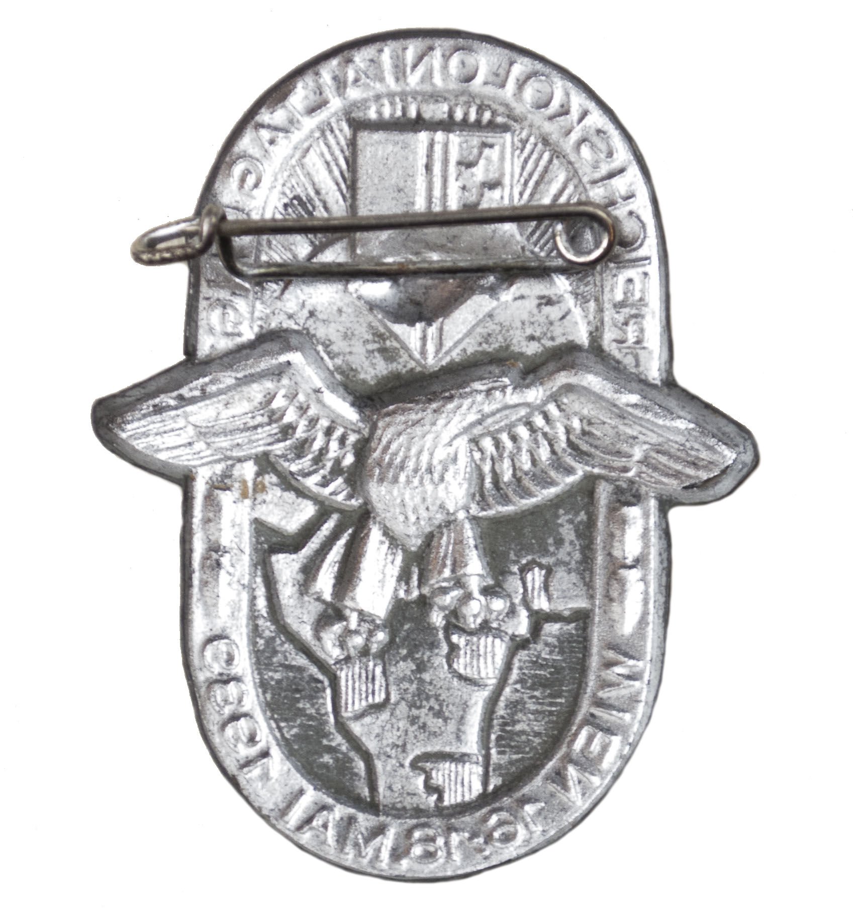 Reichskolonialtagung Wien 16.19. Mai 1939 — image 2