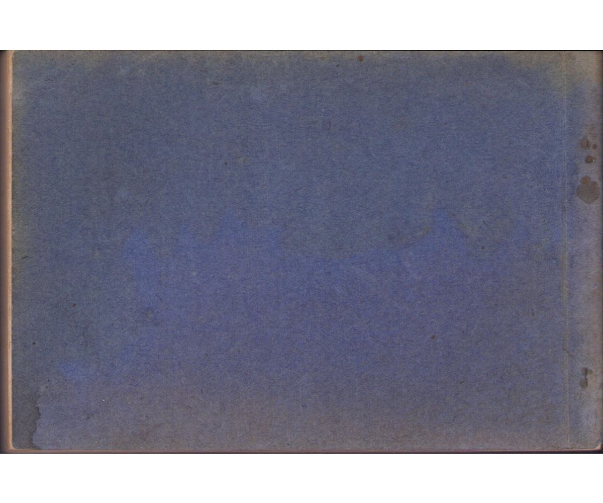 Rare 'Das indirekte Richten der Schweren MG' Booklet — image 21