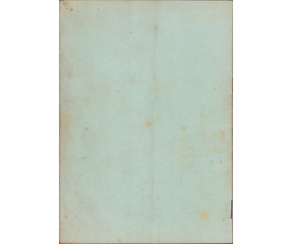 Rare 'Küstenartillerie-Fibel' 1941 — image 8