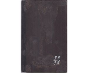 ᛋᛋ-Soldatenfreund 1944