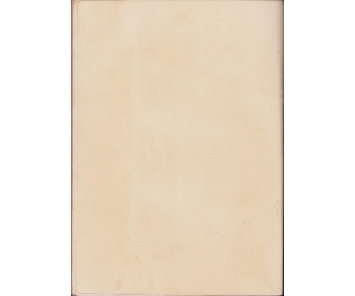 DRK Jahrweiser 1941 — image 15