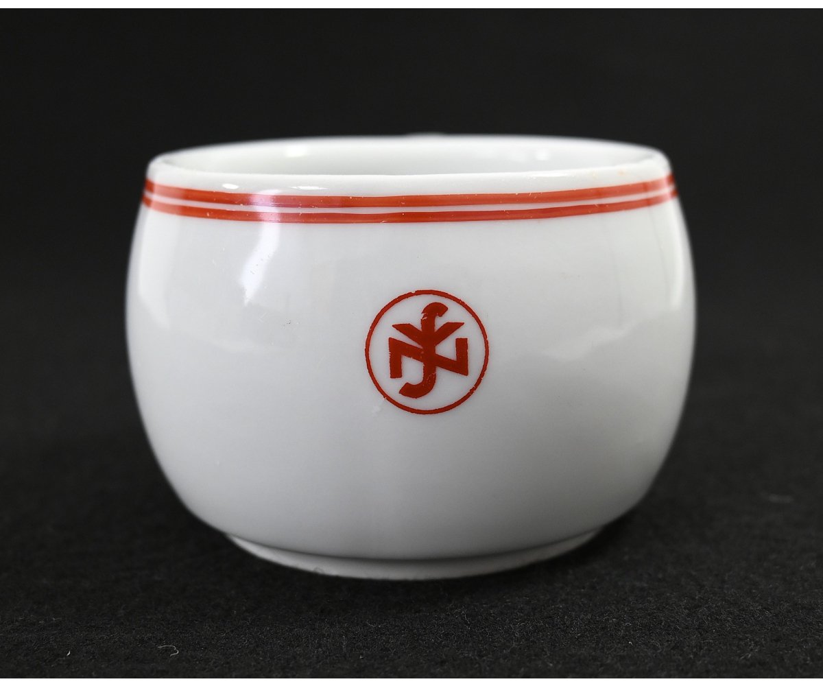 NSV Porcelain Cup (DAF Marked) — image 2