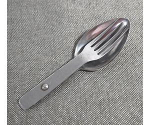 Rare Stainless Steel 'Göffel' (VDNS41)