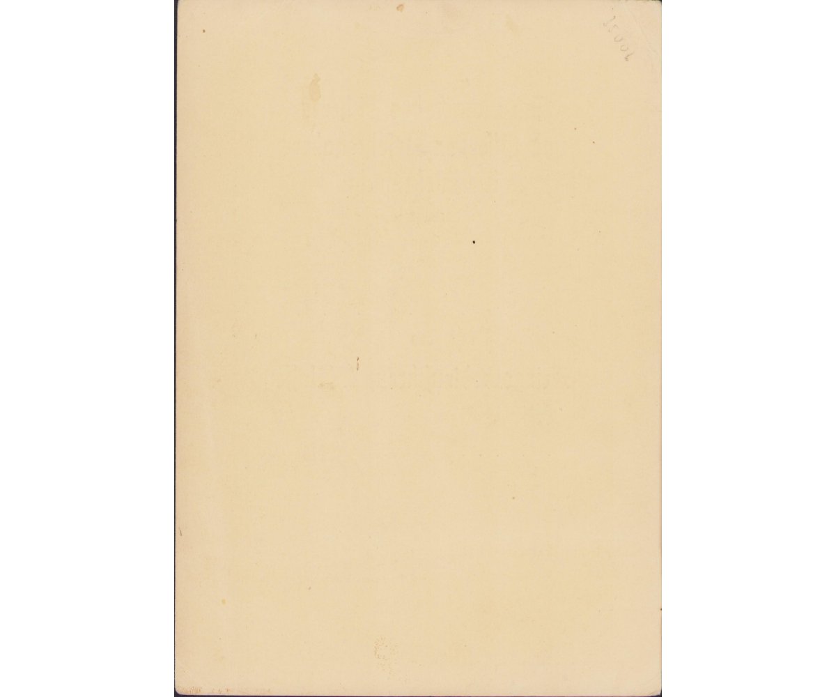 Führ.Nachr.Rgt.40 KvKII Award Document — image 2