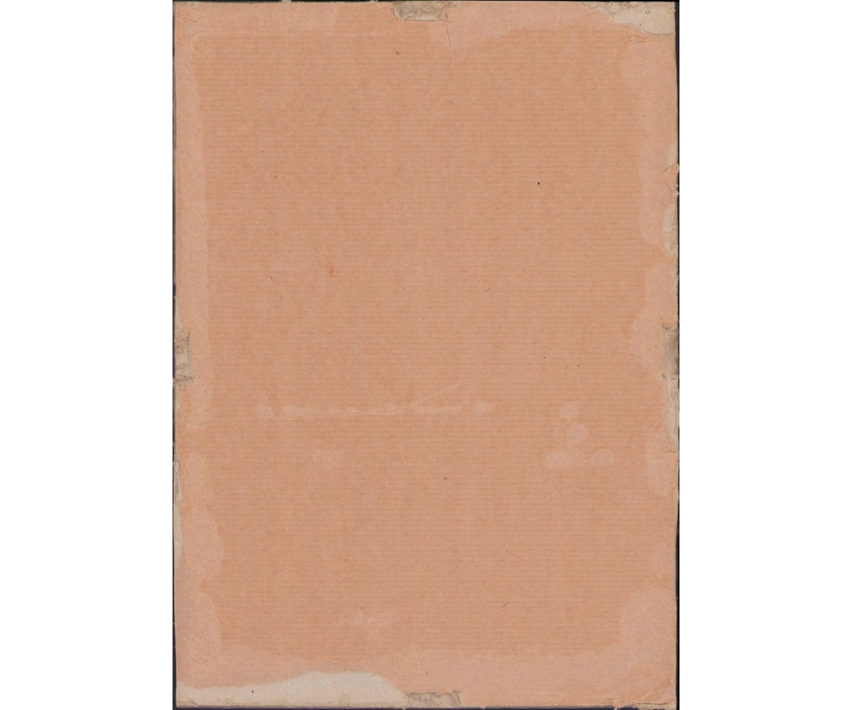 KM Zerstörer Polarzeugnis Award Document — image 2