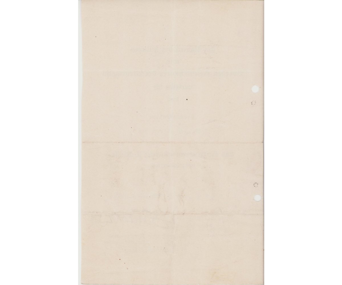 KVKII AWard Document 1943 — image 2