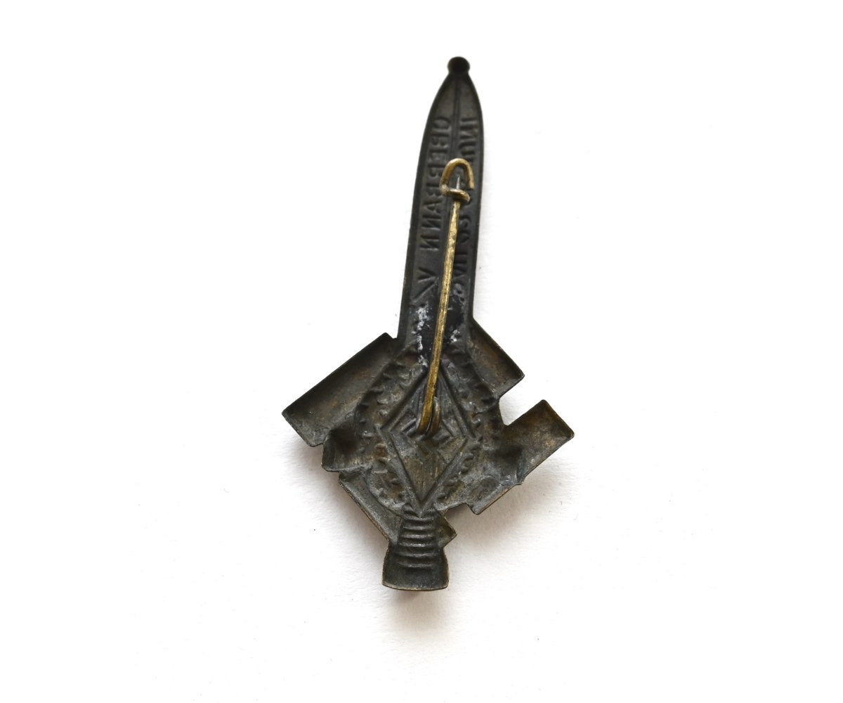 HJ-Oberbann V/13 Landau 23.-24.Juni Abzeichen — image 2