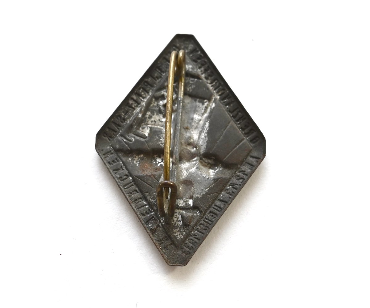 Grenzlandtreffen der H.J. Pfalz-Saar Abzeichen (1933) — image 2