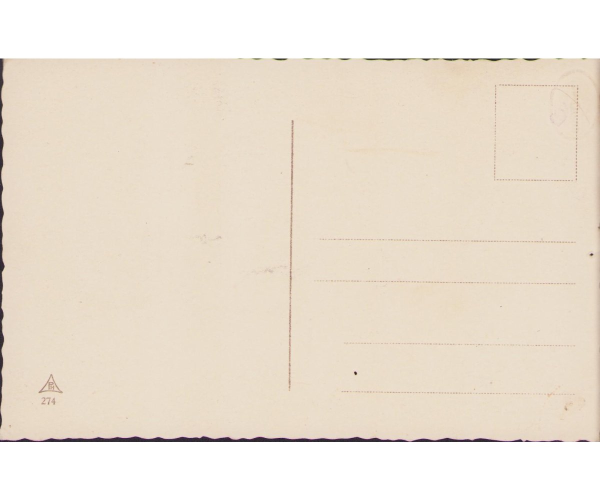 Rare SA 'Deutschland ist Frei' Postcard — image 2