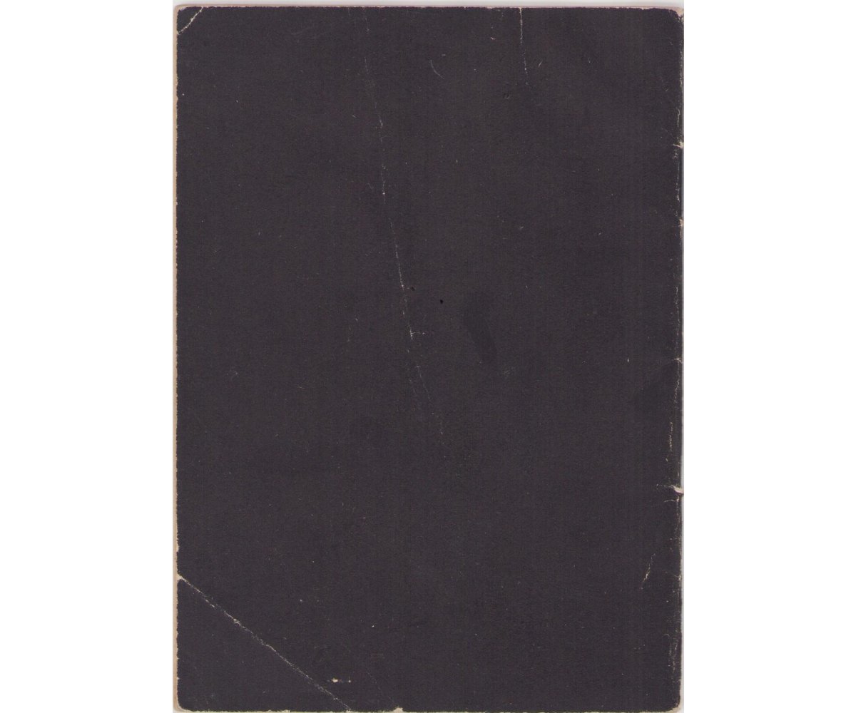 Deutschen Jungvolk Liederbuch — image 6