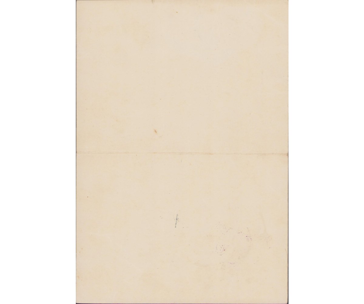 Inf.Rgt.401 VWA Urkunde — image 2