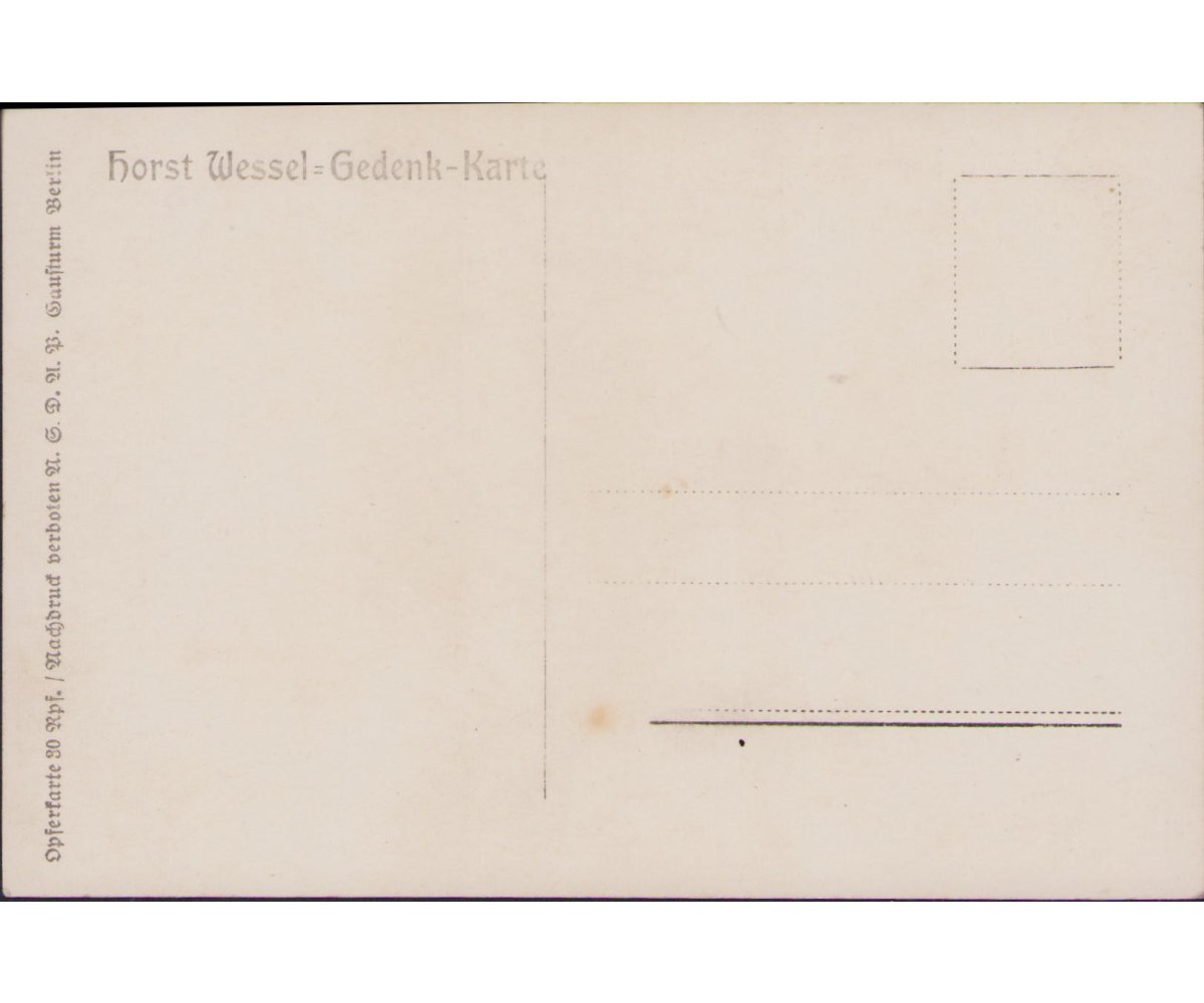 Rare Horst Wessel Gedenk Karte — image 2