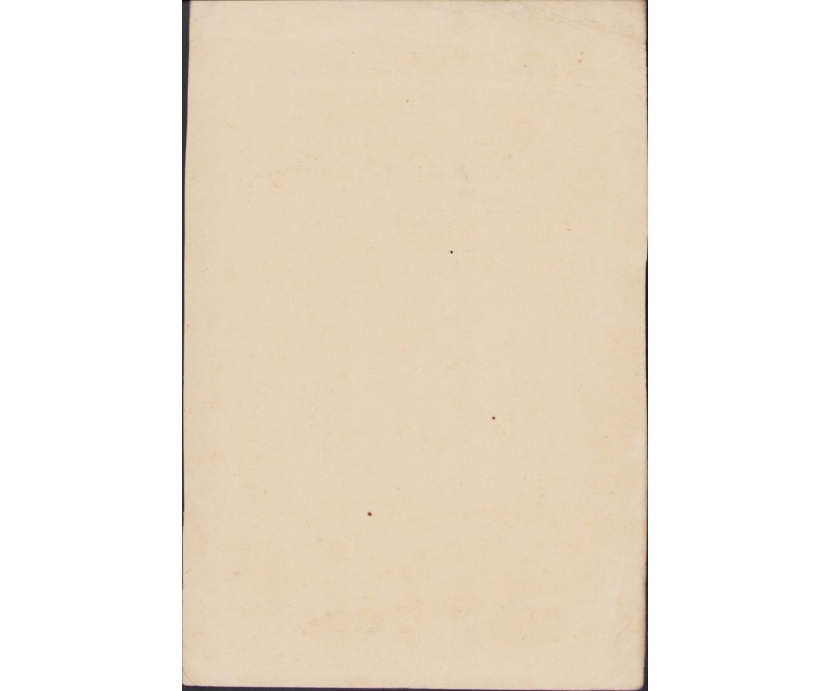 Radf.Abt.152 EKII Award Document — image 2