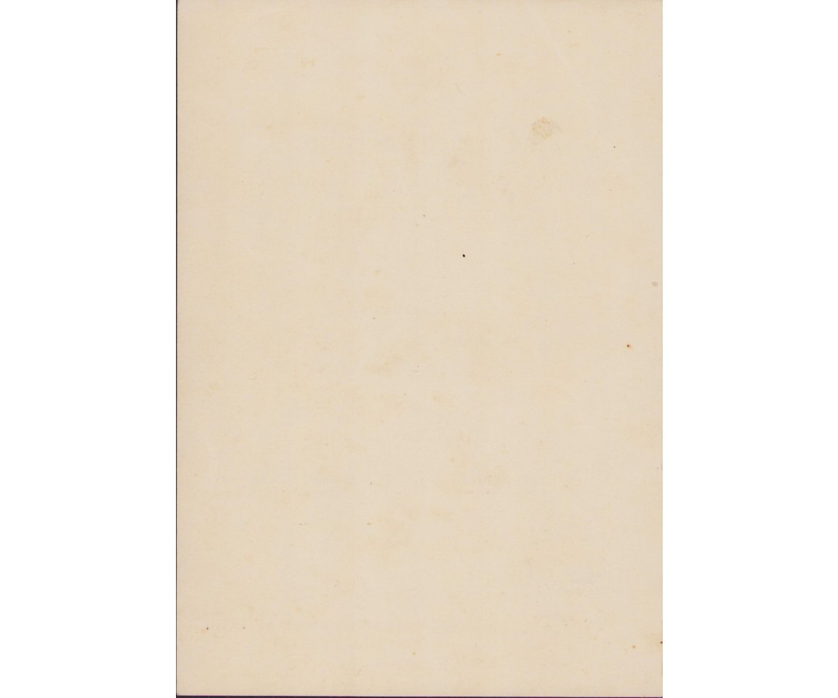 Inf.Rgt.90 EKII Award Document (20.Inf.-Div.) — image 2