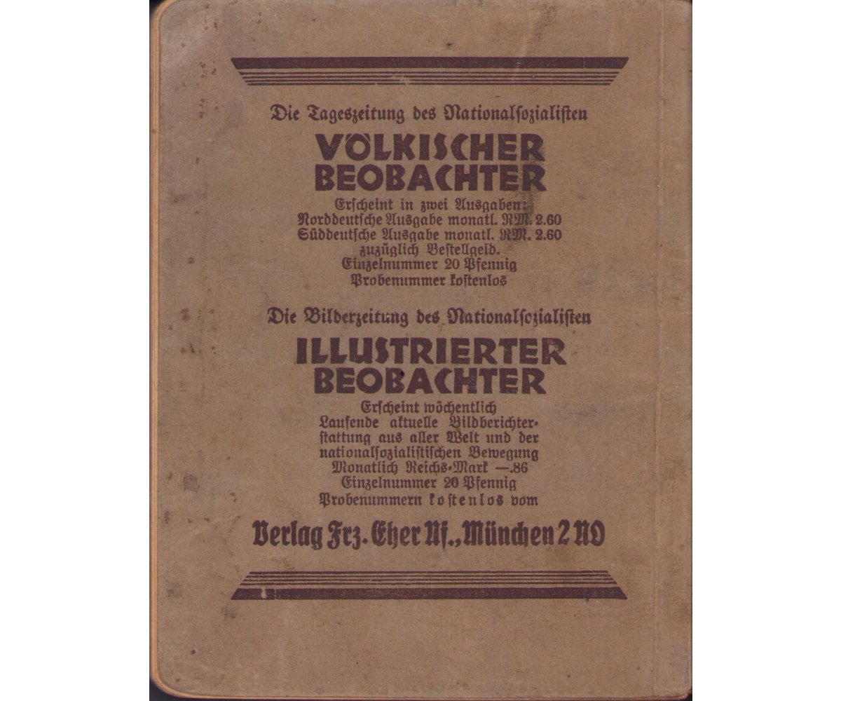 'Liederbuch der NSDAP' 1934 — image 7