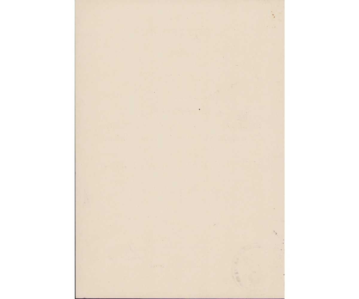 Wehrkreisverwalt. X VWA in Black Award Document — image 2