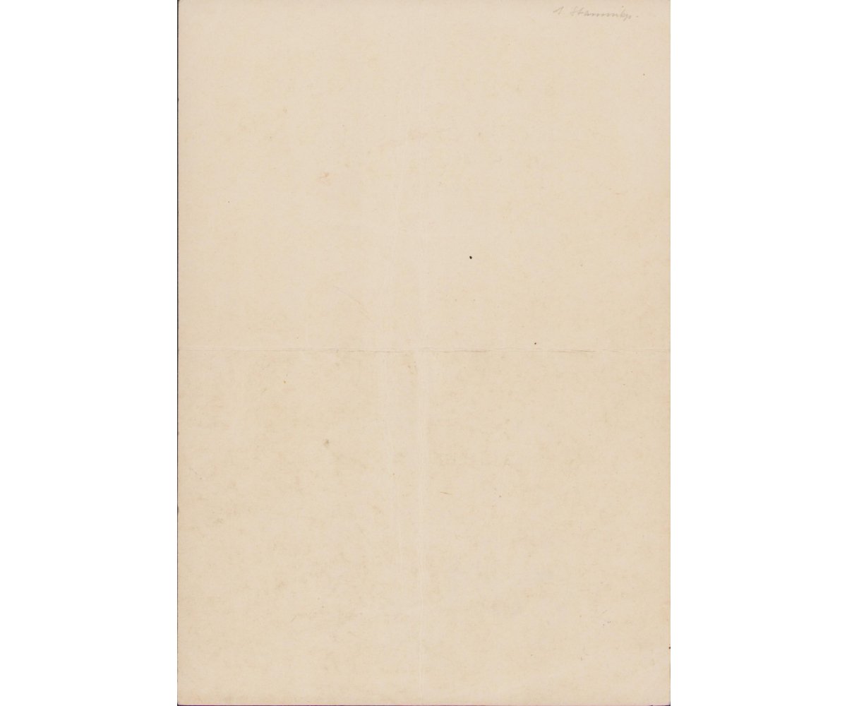 Gren.Ers.Rgt.527 Ostmedaille Award Document — image 2