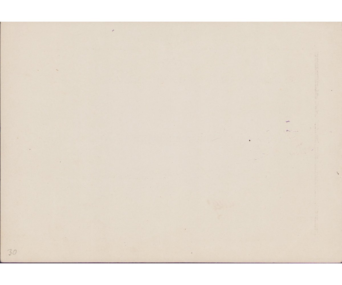 Schtz.Rgt.1 Anschluss 1.Okt.1938 Award Document — image 2