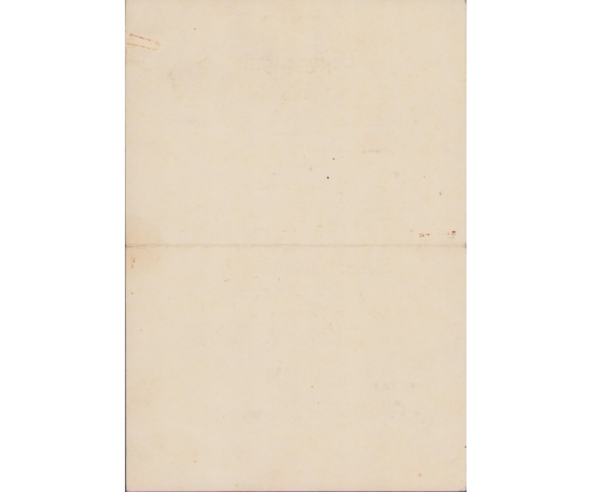 Inf.Rgt.65 Krimschild/VWA Document Set — image 3