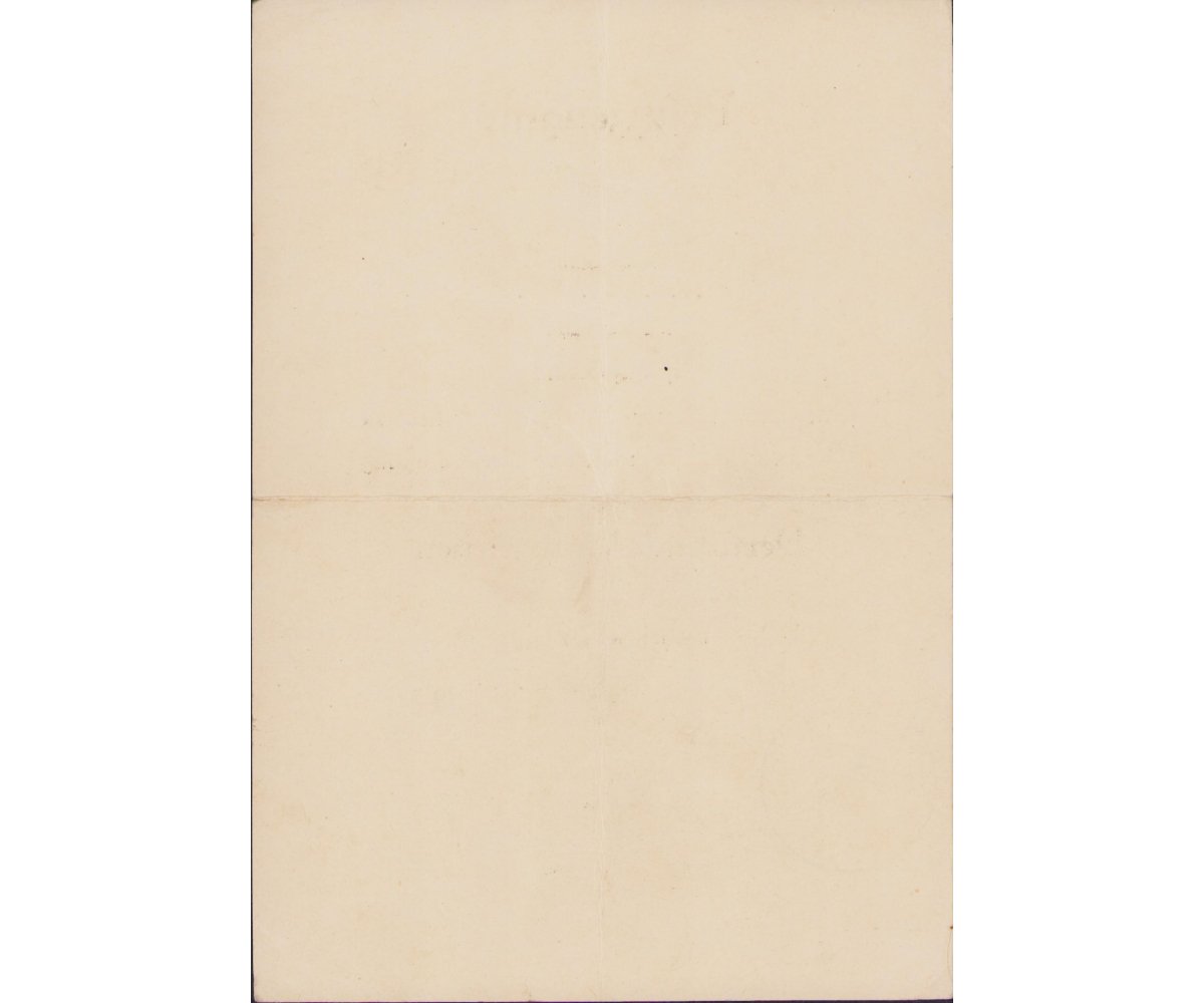 3-Piece 4.M.G./Inf.Rgt.320 Award Document Grouping — image 3