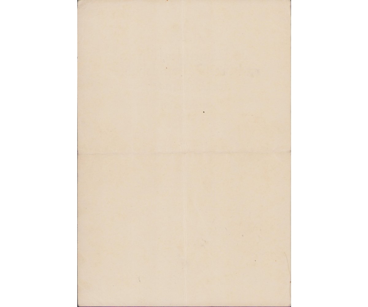 3-Piece 4.M.G./Inf.Rgt.320 Award Document Grouping — image 7