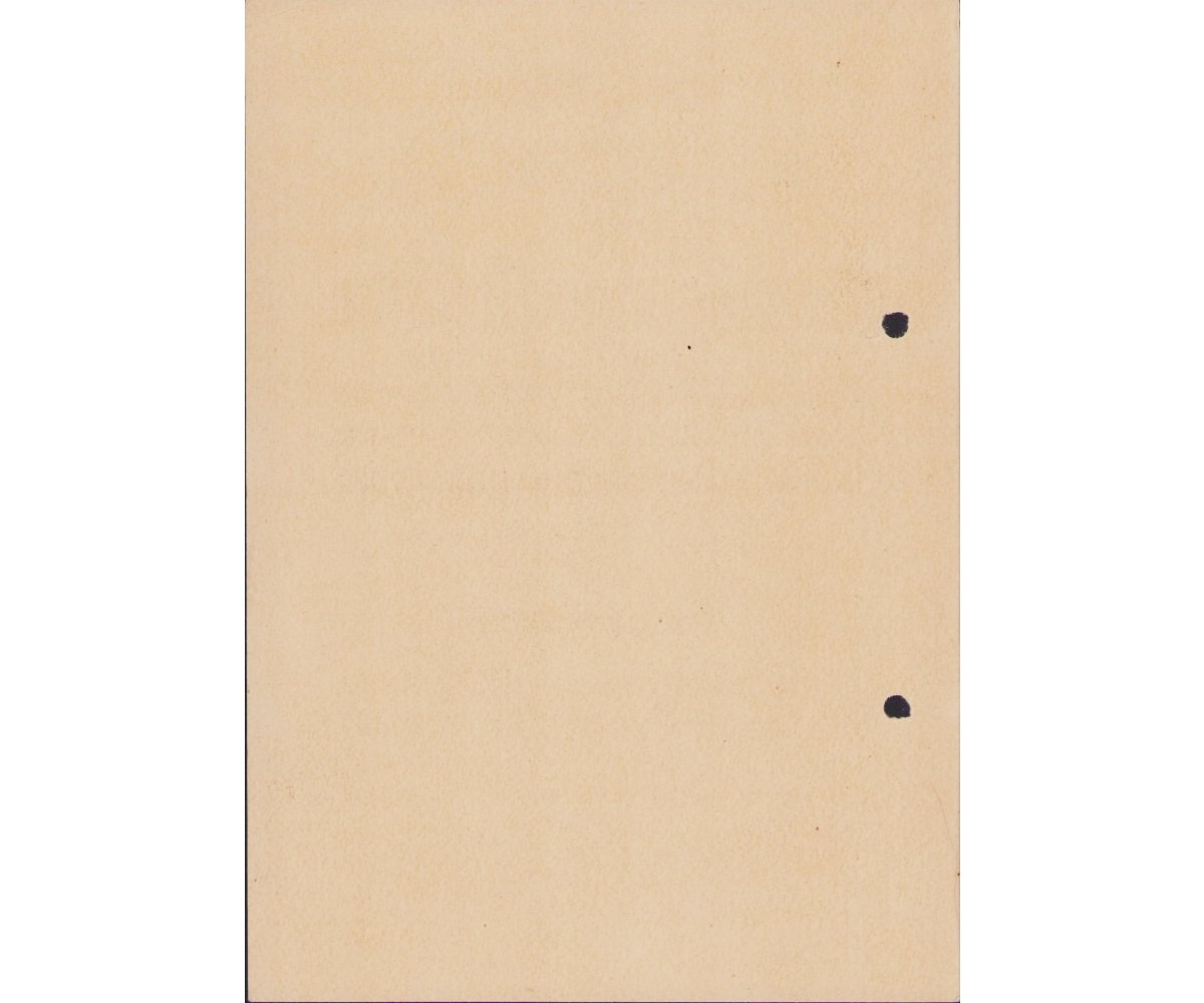 Reichsberufswettkampf der DJ 1937 Certificate — image 2