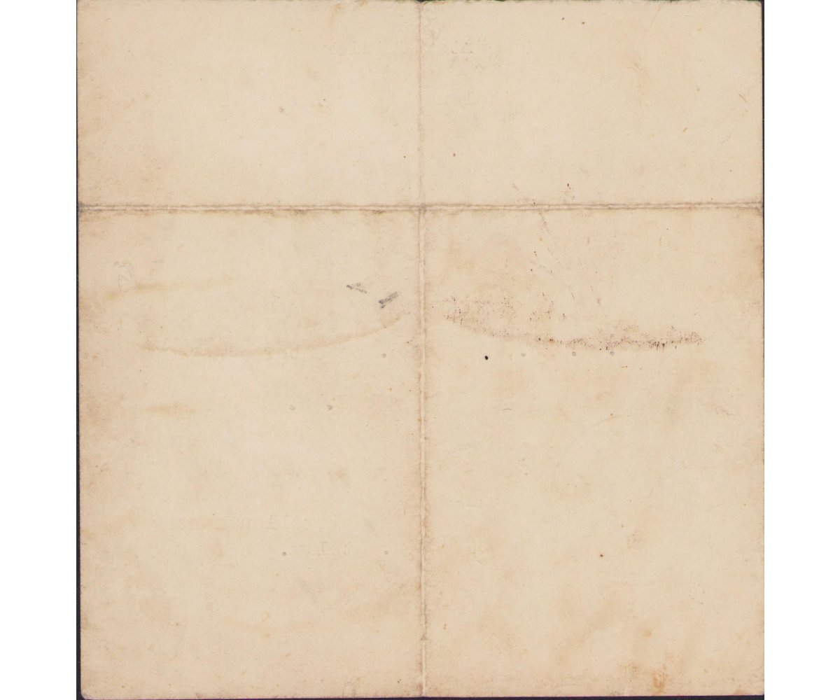 Nahkampfspange in Gold Document Grouping — image 3