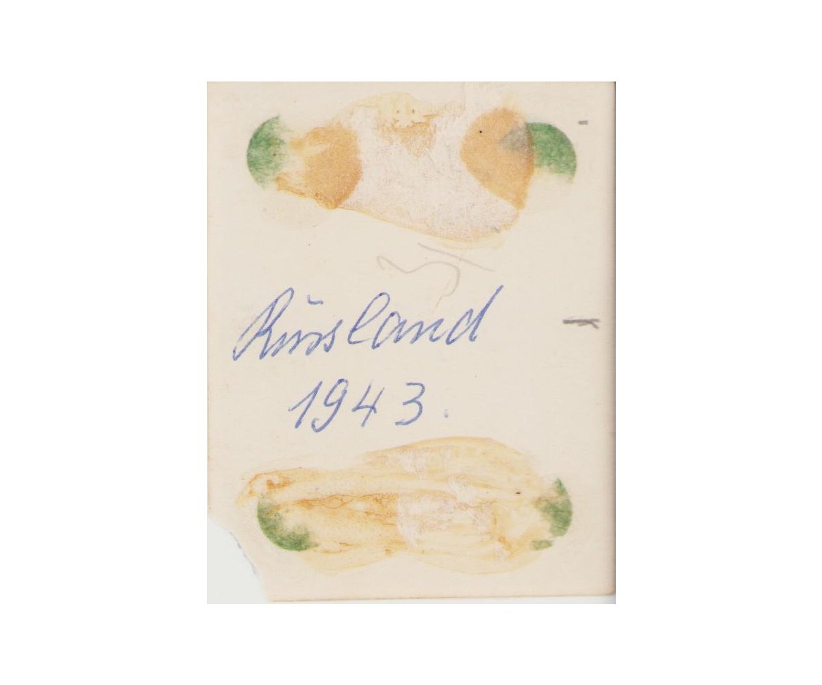 Nahkampfspange in Gold Document Grouping — image 7