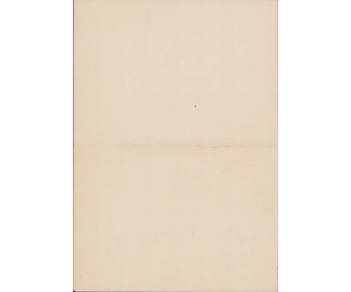 Gren.Rgt.162 VWA Award Document Set — image 5