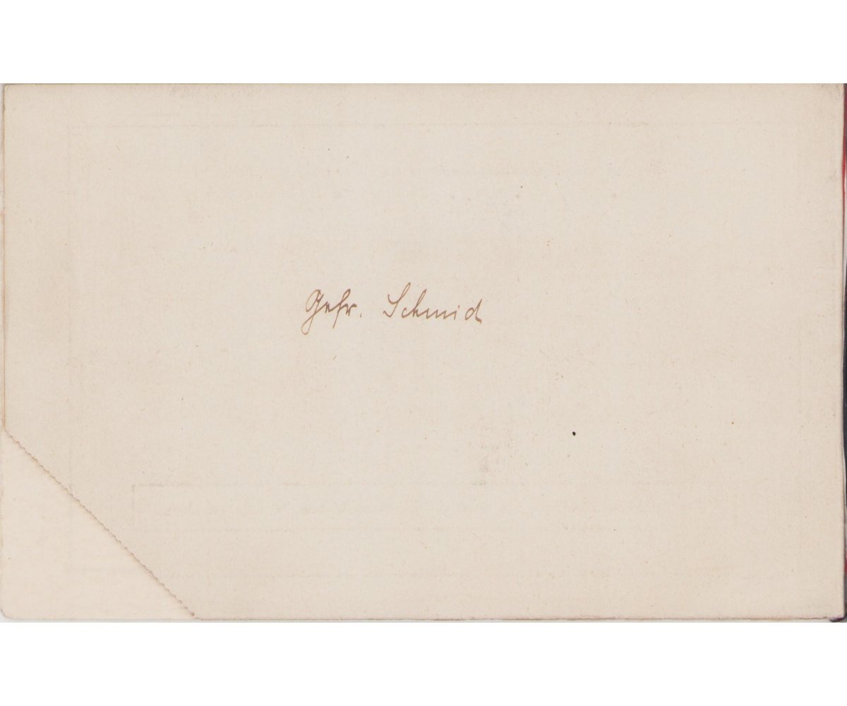 Kraftfaht Abt. München Kompanie Party Invitation — image 5