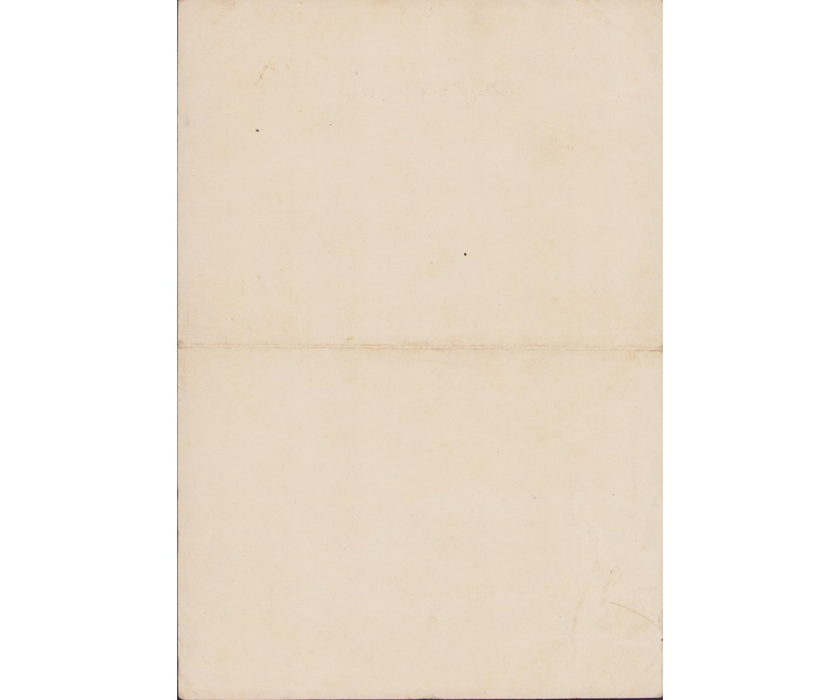 Div.-Gruppe 251 Award Document Set — image 3