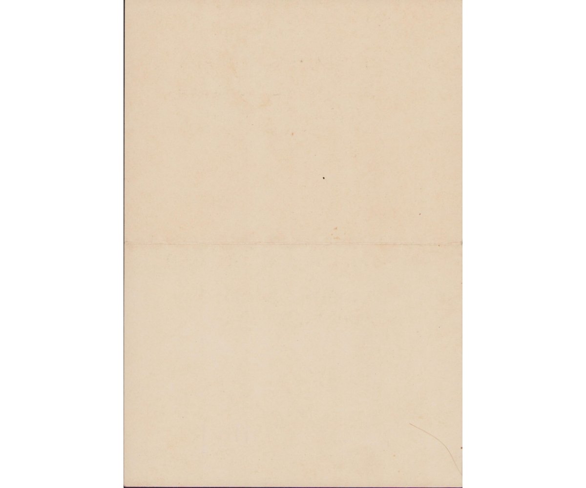 Div.-Gruppe 251 Award Document Set — image 5