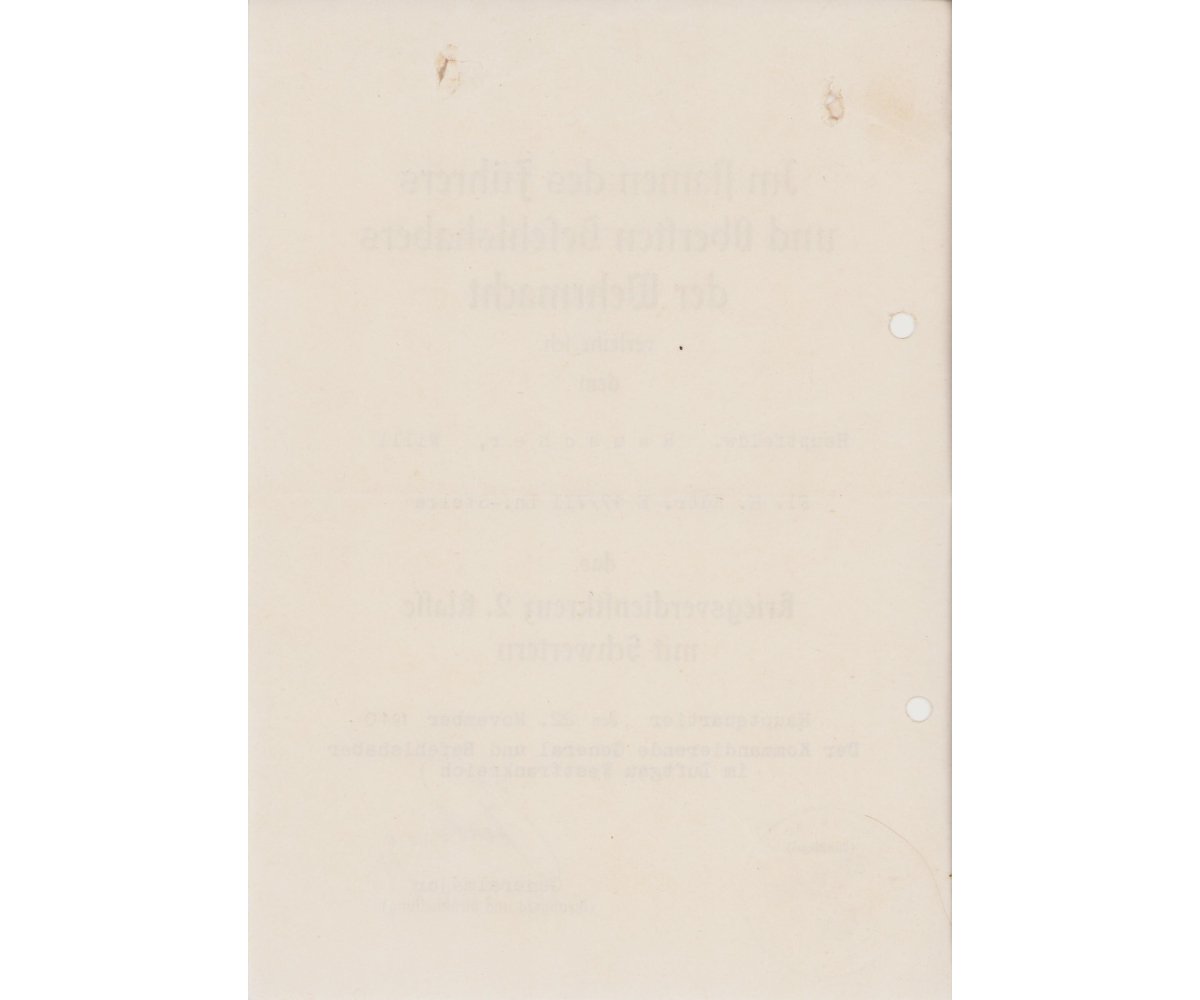 Fl.H.Kdtr.17/VII KVKII Award Document (France) — image 2