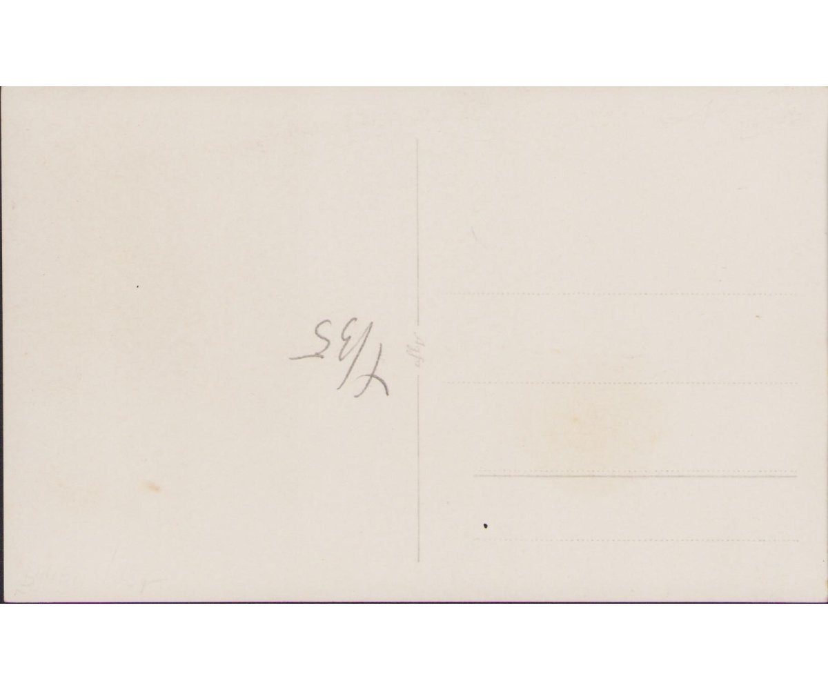 RAD/HJ/BDM Appel Photograph — image 2