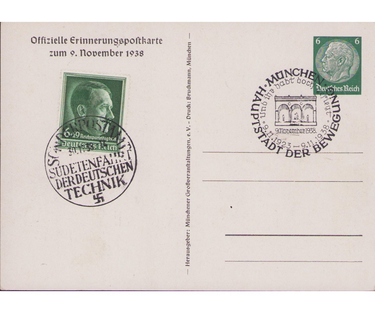 Postcard 'Und ihr habt doch gesiegt' 1938 — image 2