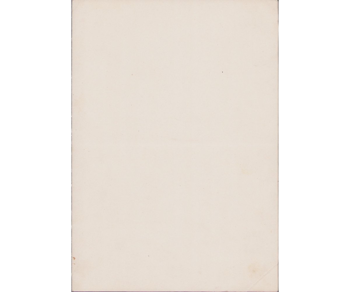 Commemorative 'Schulzeit' Folder/Document — image 2