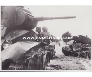 'An der Vormarschstrasse' Press Photo