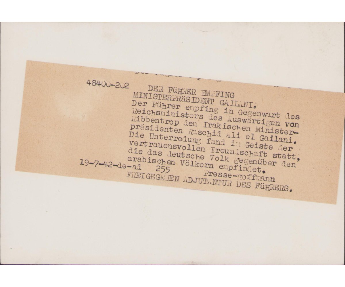 Ali el Gailani visits A.Htiler Press Photo — image 2