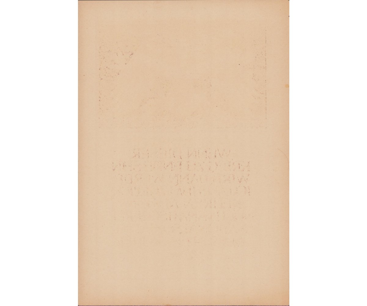 Wochenspruch der NSDAP (week 9,1942) — image 2