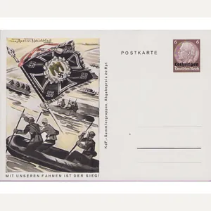 'Pioniere' KdF-Sammlergruppen Postcard