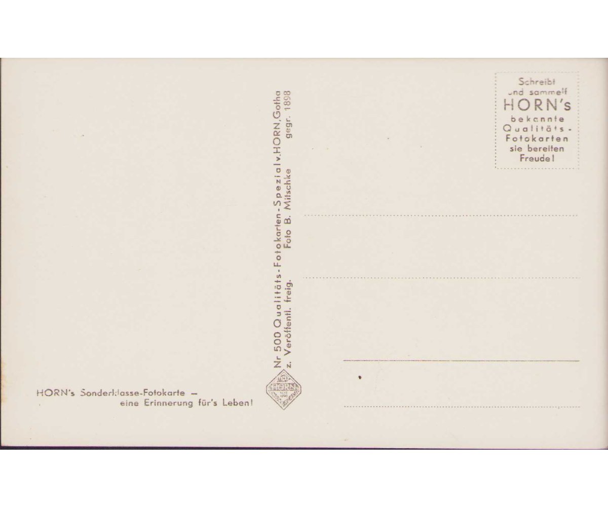 Panzerlied Postcard — image 2