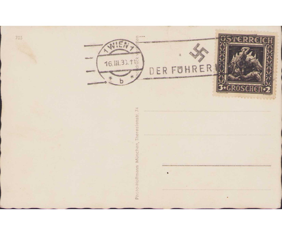 Der Führer und Hess Postcard — image 2