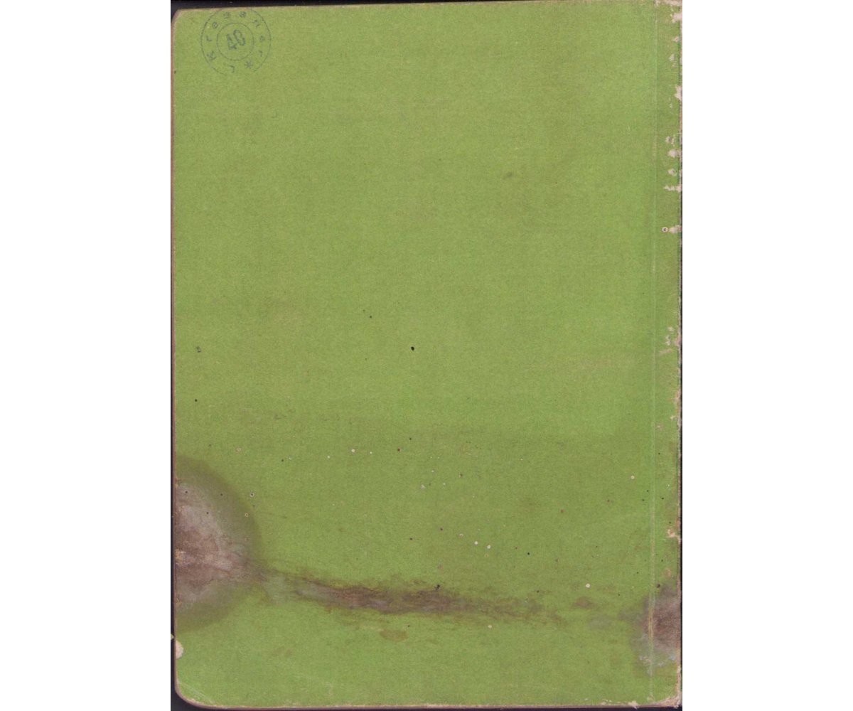 Deutsche Soldaten Liederbuch 1941 — image 8