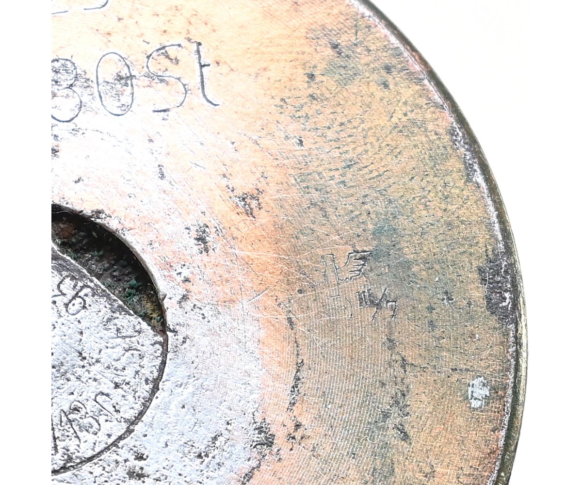 3,7cm Flak Kriegsmarine Casing 1941 — image 5