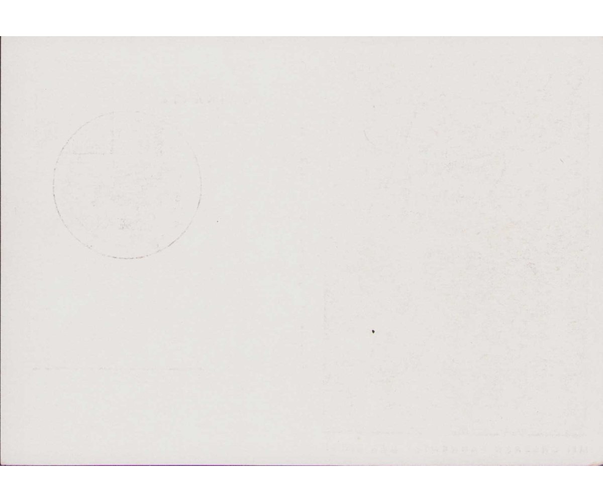 'Küstenartillerie' KdF-Sammlergruppen Postcard 1941 — image 2