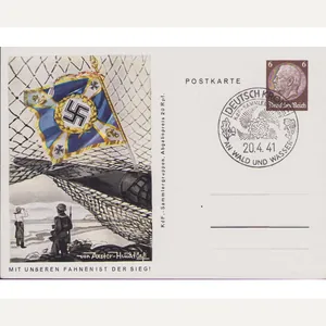 'Küstenartillerie' KdF-Sammlergruppen Postcard 1941