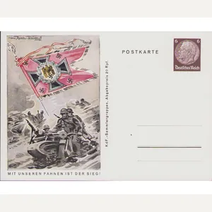 'Kradschützentruppen' KdF-Sammlergruppen Postcard