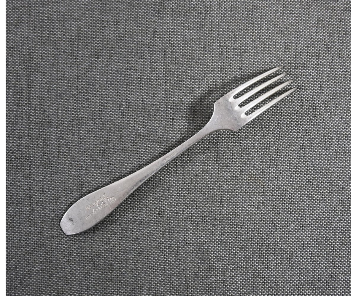 WH 'Offizierheim Heuberg' Starter Fork (Silver Plated) — image 2