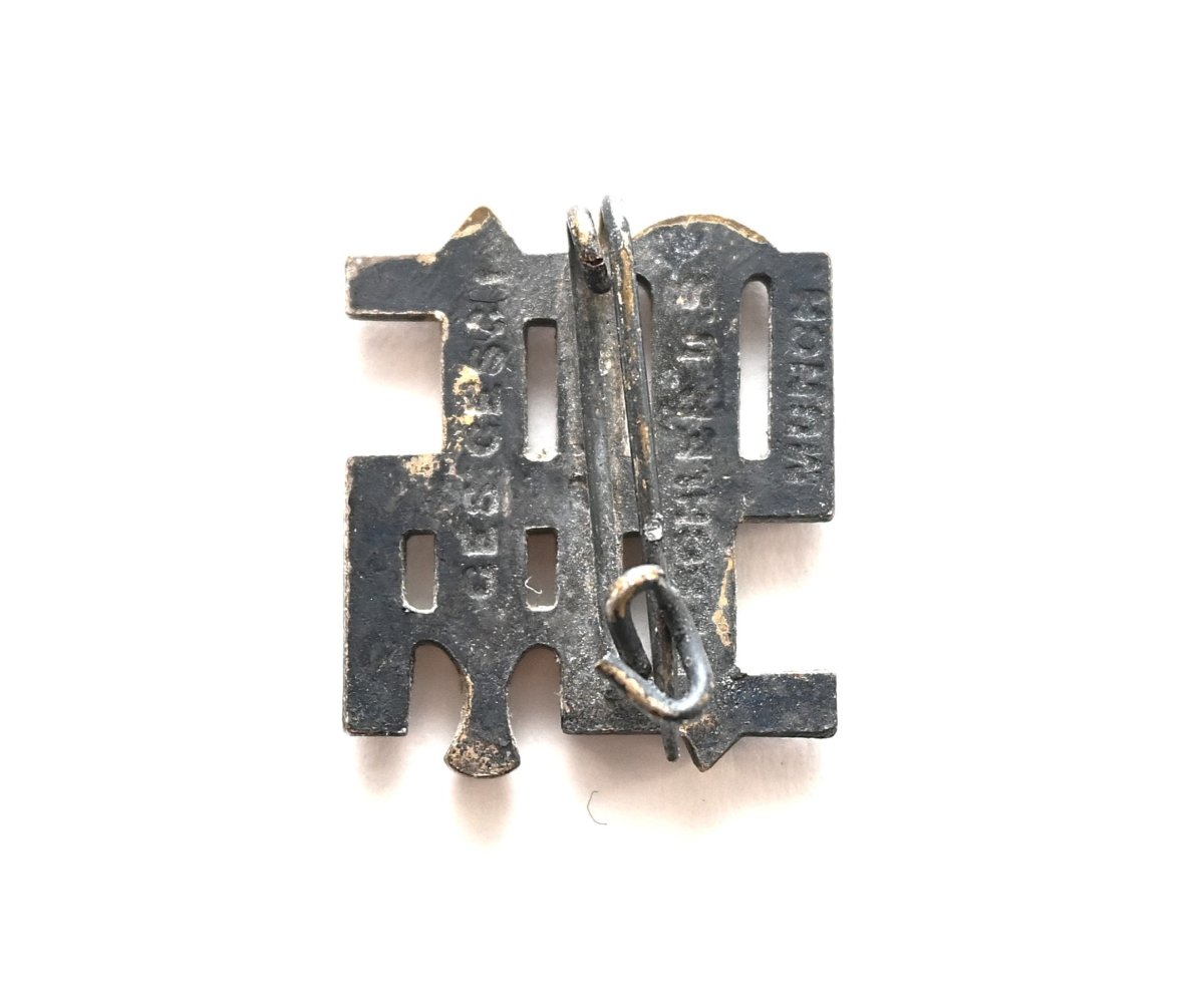 Reichsnährstand Mitgliedsabzeichen (Deschler) — image 2