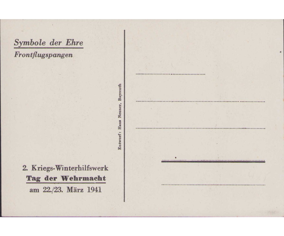 Symbole der Ehre 'Frontflugspangen' Postcard — image 2